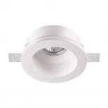 Встраиваемый точечный светильник под гипсокартон Novotech Yeso 370469 (220V)