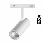 Трековый светильник Novotech Shino 358629 (LED, 48V, пульт управления, круглые)