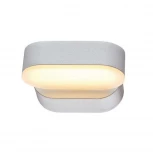 Настенный светильник уличный Novotech Kaimas 357431