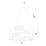 Подвесная люстра Divinare Corona 1685/01 SP-1 (LED, 220V, хрусталь, на тросе, круглые)