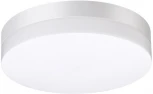 Настенный светильник уличный Novotech Opal 358881 (LED, 220V, круглые, IP54)