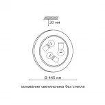 Настенно-потолочный светильник Sonex Duna 353 золото