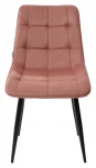 Стул CHIC BLUVEL-52 розовый / черный каркас