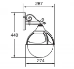 Настенный фонарь уличный Oasis Light 88102 Bl (220V, шар, IP44)