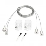 Подвес MonLIGHT-HR-LIFT-SIDE-VR-D25 White (Arlight, IP20 Металл, 3 года) 048372