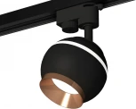 Трековый светильник Ambrella Track System XT1102006 (220V, шар)