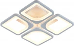 Потолочная люстра Escada Square 10220/4LED 61W