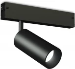 Трековый светильник магнитный светодиодный диммируемый Ambrella TRACK SYSTEM GL1212 (регулировка яркости, 220V, пульт управления, управление смартфоном, умный дом - LampSmart)