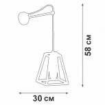 Бра V4464-0/1A Vitaluce (220V)