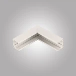 Коннектор угловой внутренний для накладного магнитного шинопровода AM Group MAGNET AM504 WH (48V)