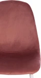 Стул BREEZE (mod. 4724) вельвет/металл, 44 х 53 87 см, Coral (коралловый) HLR44 / белый Tetchair 19185