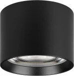 Светильник SP-DICE-R77-10W Warm3000 (BK, 24 deg, 230V) (Arlight, IP54 Металл) 046626