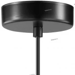 Подвесной светильник Eglo Gilwell 49841