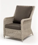"Гляссе" кресло плетеное из искусственного ротанга, цвет бежевый 4SIS арт.УТ-00006458