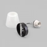 Бра Imex MD.51941-1-W-BK+СH