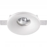 Встраиваемый точечный светильник под гипсокартон Novotech Yeso 370483 (220V)
