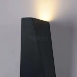 Архитектурная подсветка Maytoni Times Square O580WL-L6B (LED, 220V, IP54)