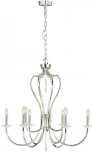 Подвесная люстра Pimlico PM9-PN Elstead