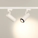 Трековый светильник Arlight LGD-GELIOS 031222