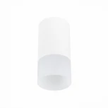 Точечный светильник ST Luce St100 ST100.512.01 (220V, круглые)