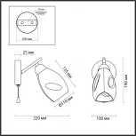 Бра с выкл. Kendra 5210/1W белый, бежевый E14 40W Lumion