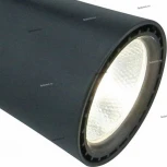 Трековый светильник Arte Lamp Amico A1820PL-1BK
