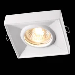 Встраиваемый точечный светильник Novotech Yeso 370493 (220V)