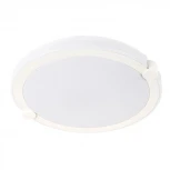 Потолочная люстра Arte Lamp Biscotti A2679PL-72WH (LED, 220V, пульт управления, круглые)