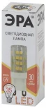 Лампочка светодиодная G9 3,5W ЭРА LED JCD-3,5W-CER-827-G9