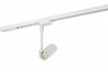 Трековый светильник Denkirs DK620 DK6205-WH
