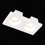 Встраиваемый светильник из гипса ST252–254 Gypsum ST254.328.02 ST Luce