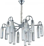 Подвесная люстра Newport 4520 4526+3/C chrome