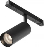 Трековый светильник магнитный 48V Maytoni Artisan TR097-2-12W4K-M-BB (LED, круглые)