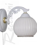 Бра Reccagni Angelo A 9600/1 (220V, выключатель, шар)