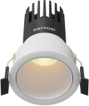 Встраиваемый светильник Maytoni Dip DL116-10W-2.7K-W (LED, 220V, круглые)