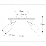 Спот Arte Lamp Volare A4590AP-2SS