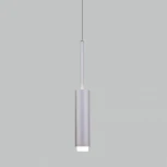 Подвесной светильник Eurosvet Dante 50203/1 LED матовое серебро