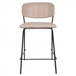 Стул полубарный Carol латте