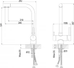 Смеситель Rossinka Z Z40-25 для кухонной мойки