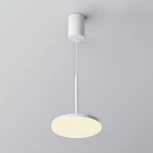 Подвесной светильник Maytoni Plato P076PL-L12W3K-W (LED, 220V, на проводе, круглые)