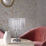 Интерьерная настольная лампа Lumien Hall Максайм 30470.04.03.01