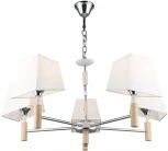 Подвесная люстра Imex MD.4221-5-P-CH+WH