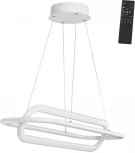 Светильник подвесной Novotech Ondo 359172, диммируемый, в комплекте пульт ДУ IP20 LED 4000К 116W 220V OVER (регулировка яркости, на тросе)