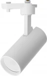 Светильник трековый однофазный Feron AL195 48542 GU10, белый (220V, круглые)