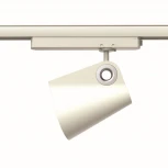 Трековый светильник Mantra Ipsilon 7316 (LED, 220V)