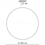 Настенно-потолочный светильник Sonex Modes 2043/DL