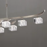 Подвесной светильник Mantra Cuadrax 1116