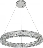 Подвесной светильник светодиодные Stilfort Gabbana 4014/09/08P (регулировка яркости, 220V, пульт управления, на тросе, круглые)