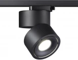 Трековый светильник Novotech Groda 358777 (LED, 220V, круглые)