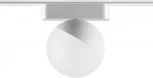 Трековый светильник Novotech Smal 359263 SHINO белый для низковольтного шинопровода IP20 LED 10W 48V 800Лм 3000К (шар)